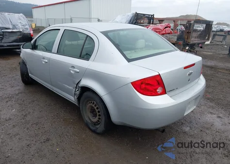 2007 Chevrolet Cobalt Lt из США, поврежденный, VIN 1G1AL55F177282455